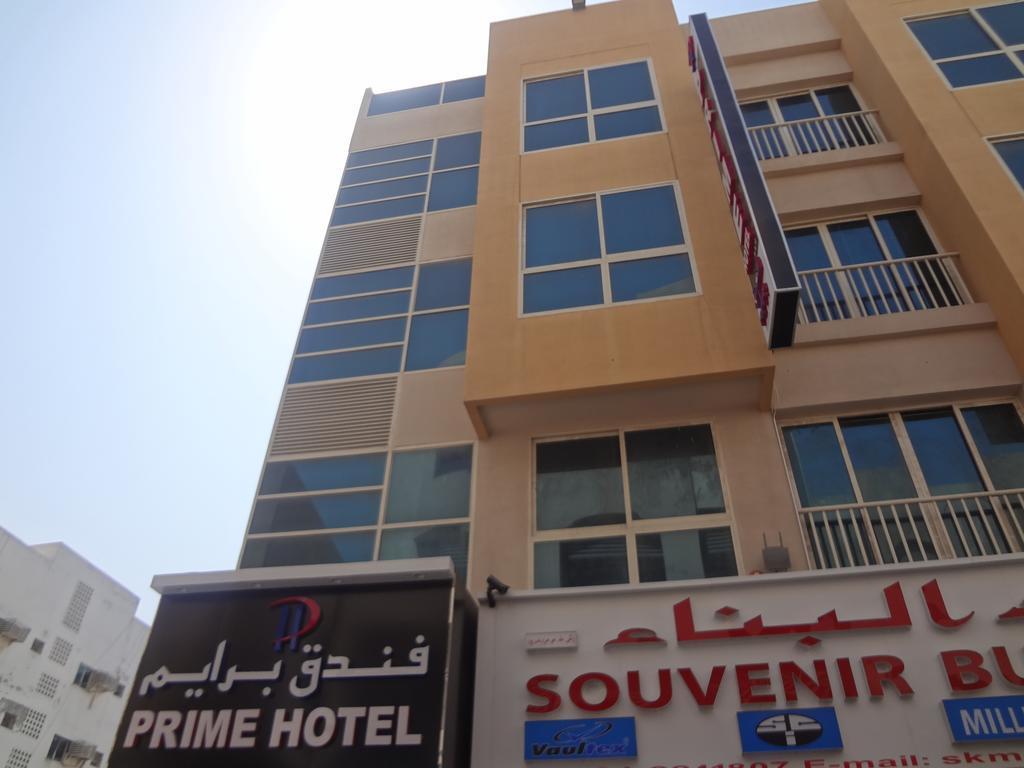 Prime Hotel Dubaj Kültér fotó