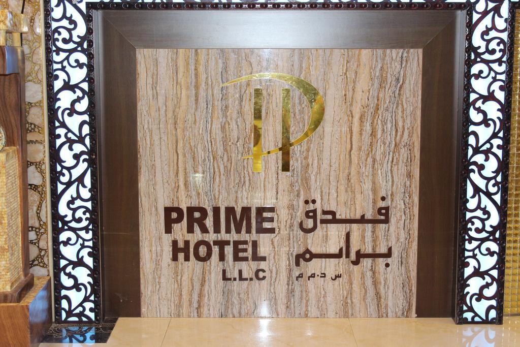 Prime Hotel Dubaj Kültér fotó